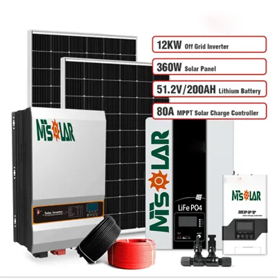 家庭用太陽光発電システム