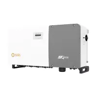 Solis 100-125K 太陽光発電所用インバータ
